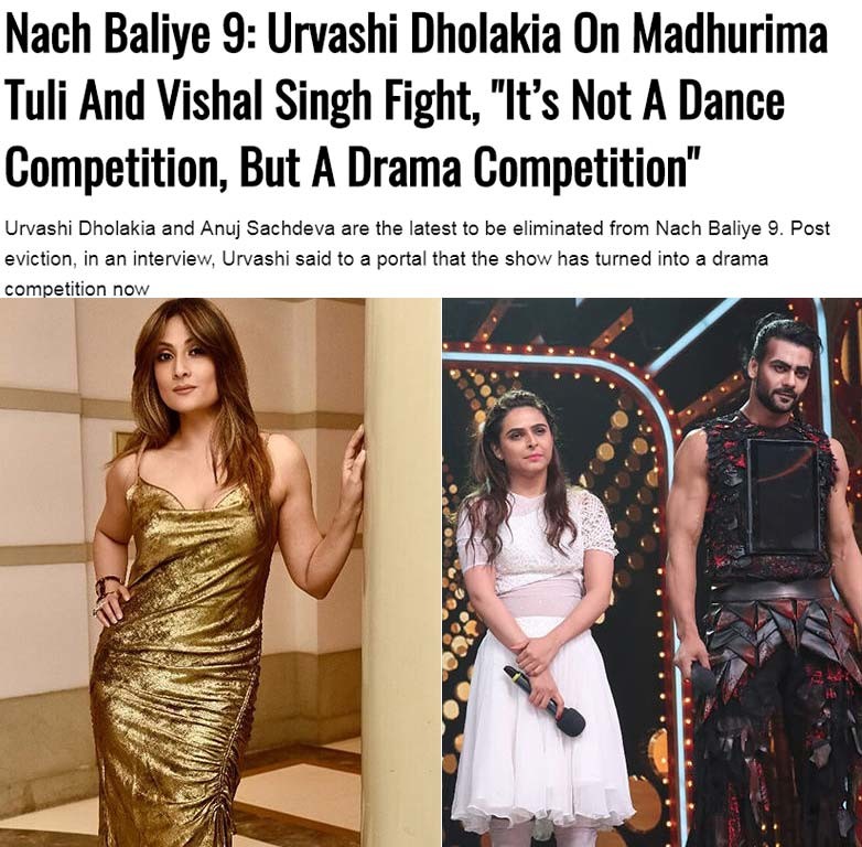 nach baliye