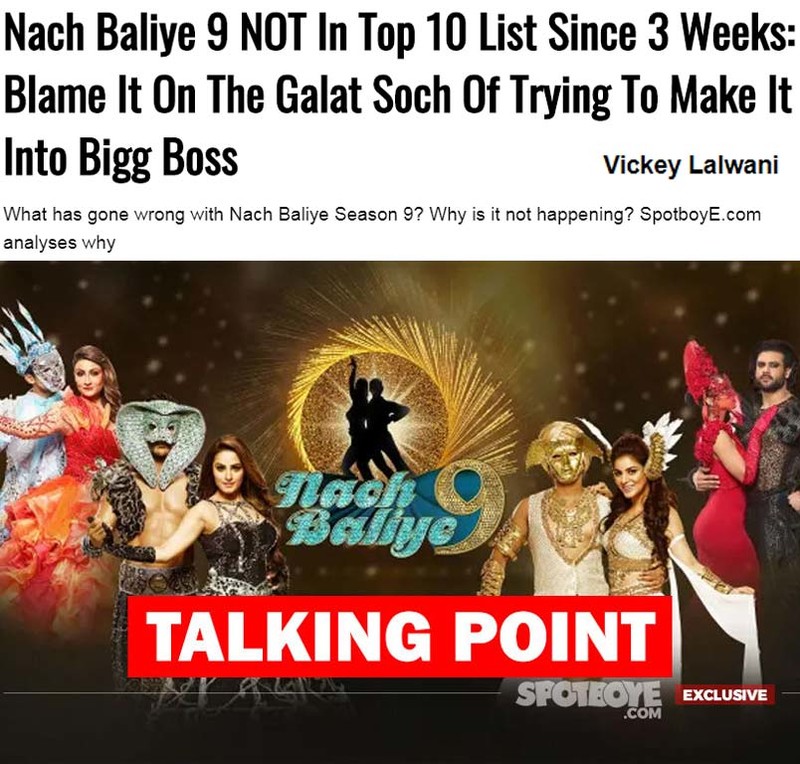 nach baliye