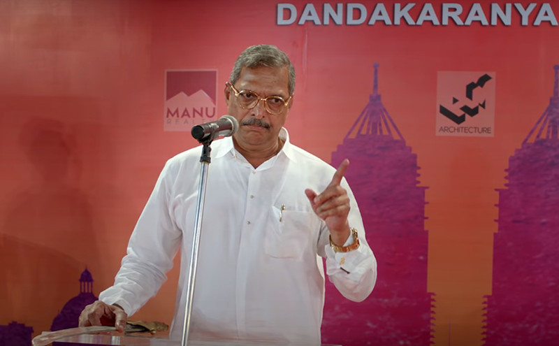 nana patekar in kaala