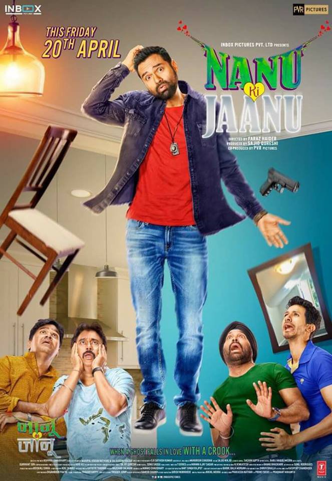 nanu ki jaanu poster