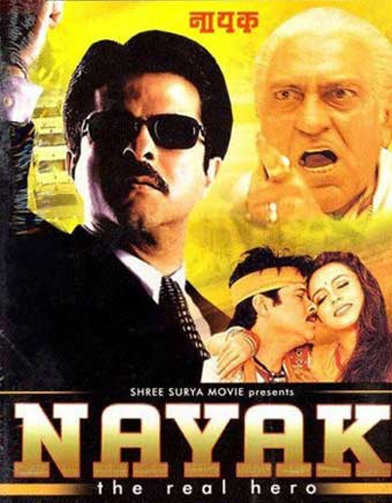 nayak movie poster nayak movie poster