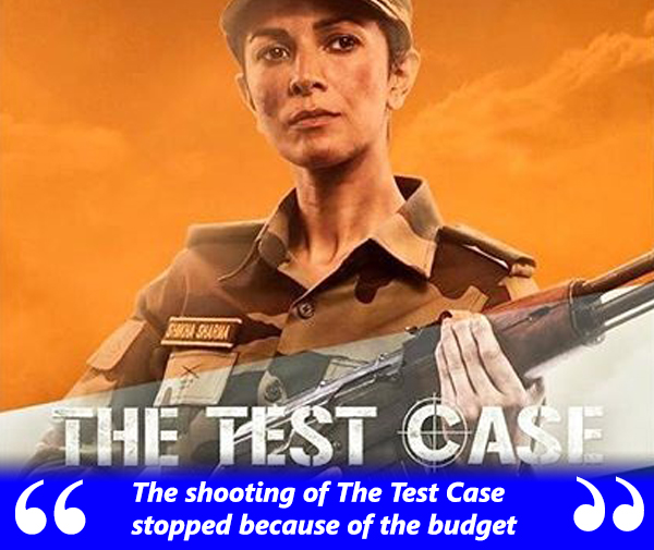 nimrat kaur in test case