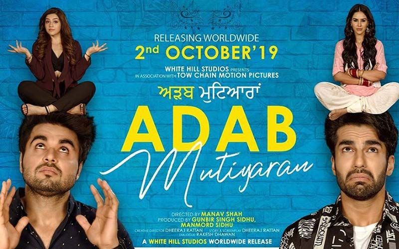 Ninja, Sonam Bajwa And Mehreen Pirzadaa To Star In 'Adab Mutiyaran'