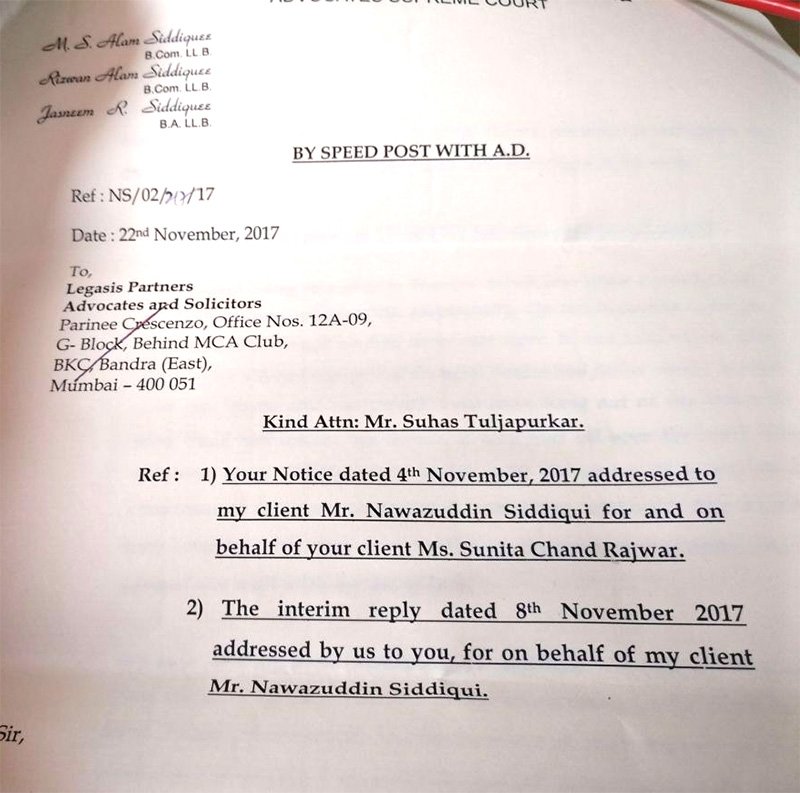 notice sent by nawaz lawyer rizwan to sunita rajwar