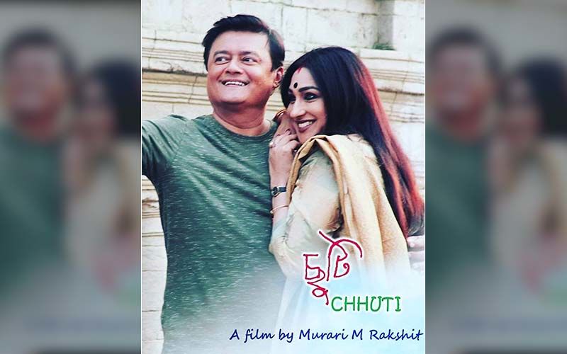 Official Poster Of Chhuti Starring Saswata Chatterjee Released