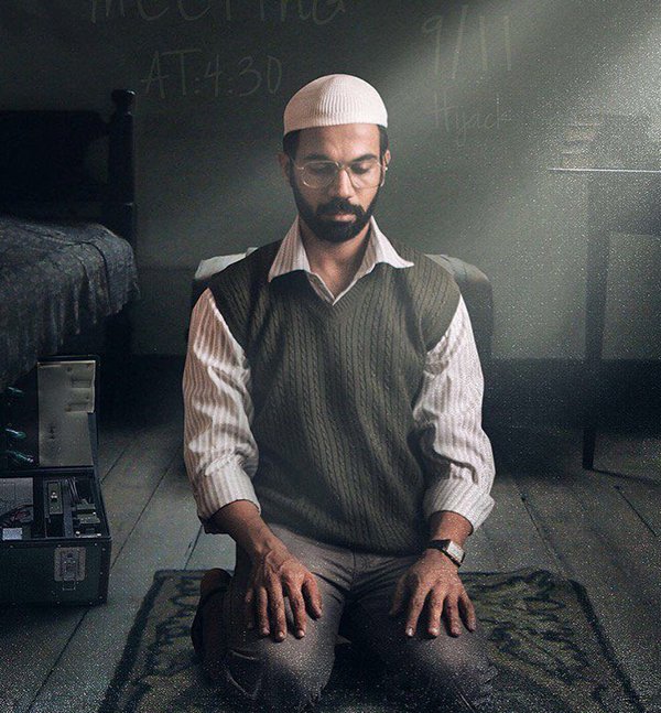 Still From Omerta