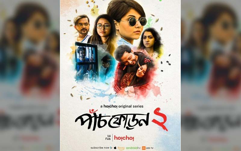 Paanch Phoron 2 Web Series Trailer Starring Swastika Mukherjee, Sohini
