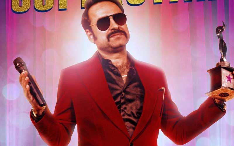 Shakeela First Look Poster: After Ludo, Pankaj Tripathi Owns The Screen As A Superstar Like Always