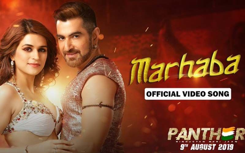 Panther: Foot Tapping Song ‘Marhaba’ Featuring Jeet Released
