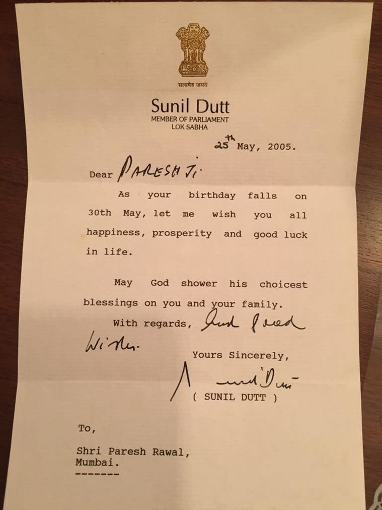 paresh letter paresh letter