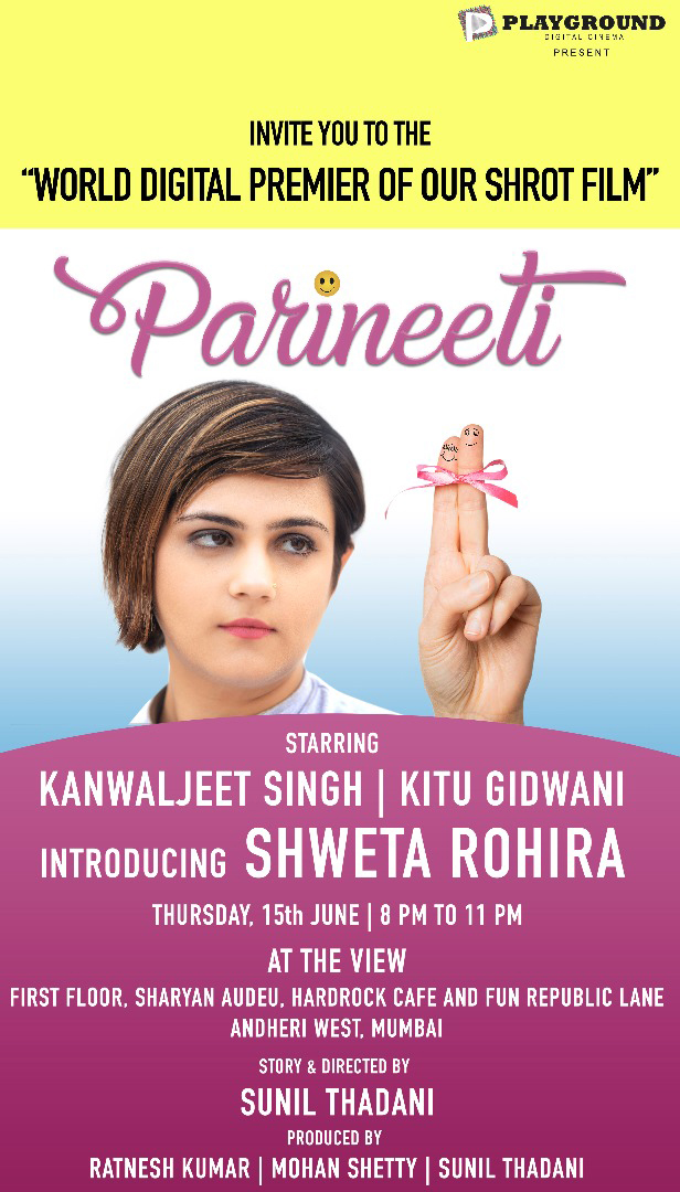 parineeti poster the debut film of shweta rohira