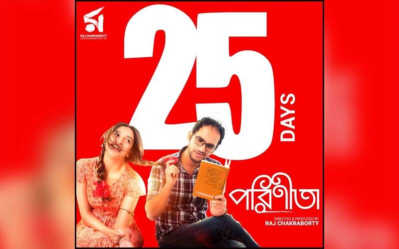 Parineeta: Subhashree Ganguly, Ritwick Chakraborty And Gaurav Chakraborty Starrer Completes 25 Days At Box Office