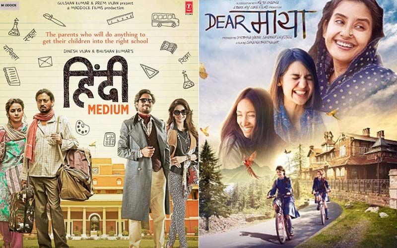 Irrfan Khan-Saba Qamar Starrer Hindi Medium or Manisha Koirala's Dear Maya; 2 Slice Of Life Meaningful Films To Watch During Lockdown: PART 55