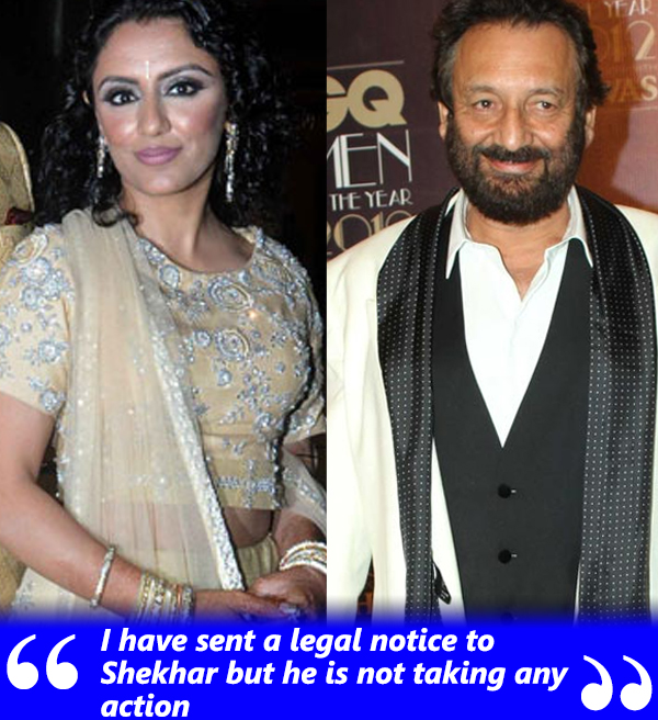 parveen dusanj and shekhar kapur