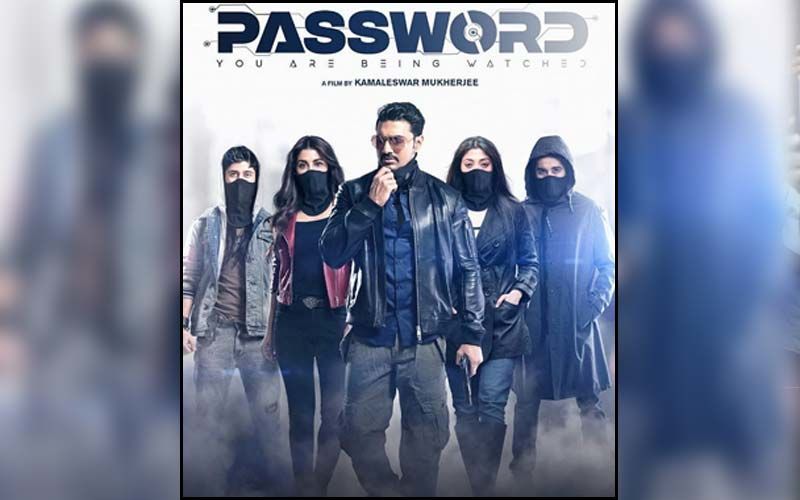 Password: Actor Dev Adhikari Releases Second Teaser Of His Upcoming Multi-starrer Film