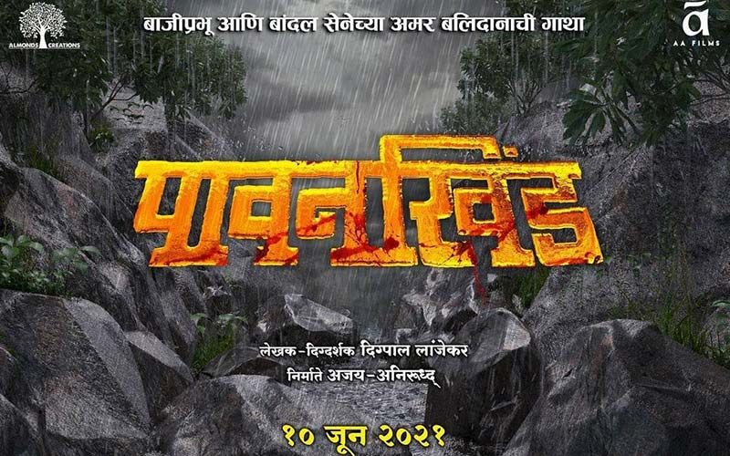 Pavankhind: Digpal Lanjekar Releases A Poster Announcing The New Title Of His Upcoming Film Previously Named Jungjauhar