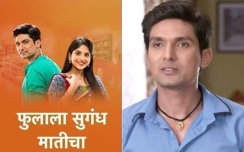 Phulala Sugandh Maaticha, September 15th, 2021, Written Updates Of Full Episode: Shubham Takes Kirti's Admission In A Night Class
