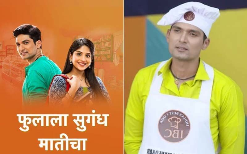 Phulala Sugandh Maaticha, Spoiler Alert, 06th July 2021: Shubham Becomes India's Best Cook And He Dedicates To These Three Women