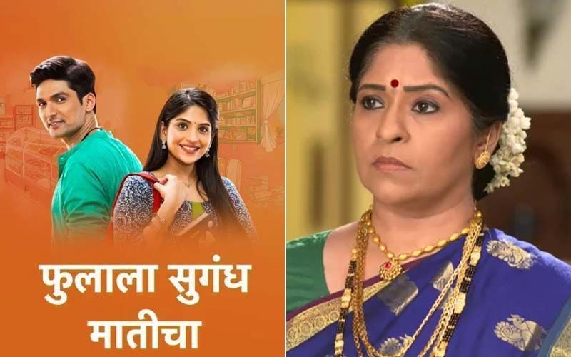 Phulala Sugandh Maaticha, August 18th, 2021, Written Updates Of Full Episode: Shubham Vows To Support Kirti But They Upset Jiji Akka