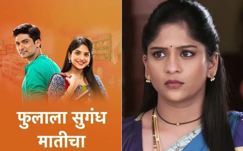 Phulala Sugandh Maaticha, Spoiler Alert, August 07, 2021: Kirti Finds A Gift From Shubham