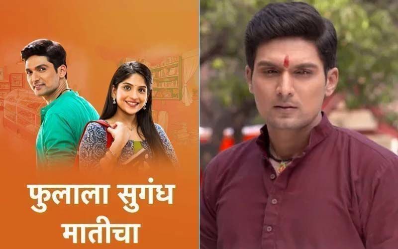 Phulala Sugandh Maaticha, September 02nd, 2021, Written Updates Of Full Episode: Shubham Fails To Convince Jiji Akka On Allowing Kirti To Pursue Her Dream