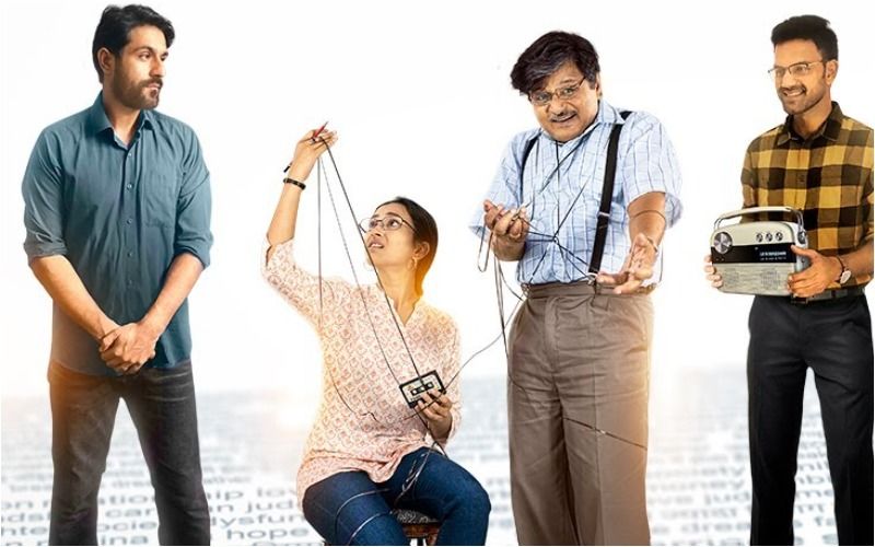 Jamun Trailer OUT: This Slice Of Life Drama Starring Raghubir Yadav And Shweta Basu Prasad Is A Beautiful Tale Of A Father-Daughter