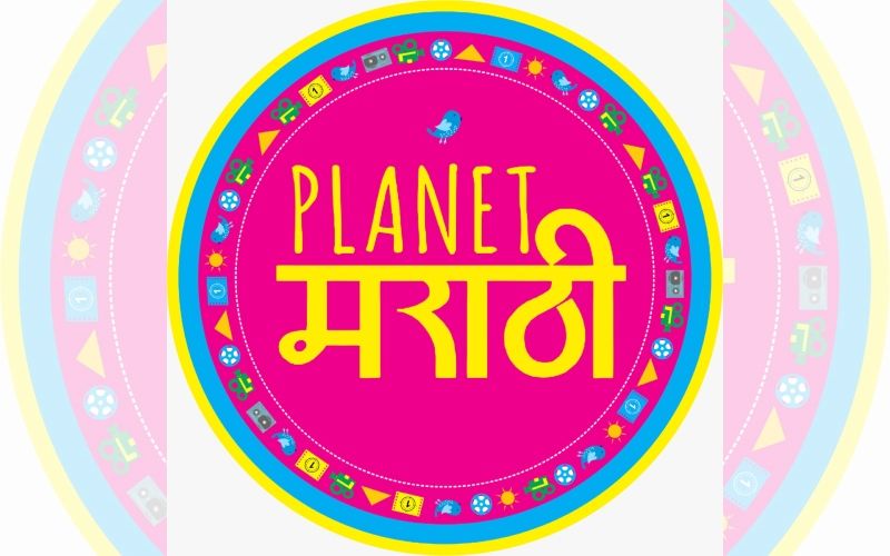 Planet Marathi Group To Launch A Marathi News Vertical For The Younger Generation Of India