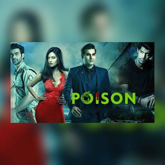 posion poster