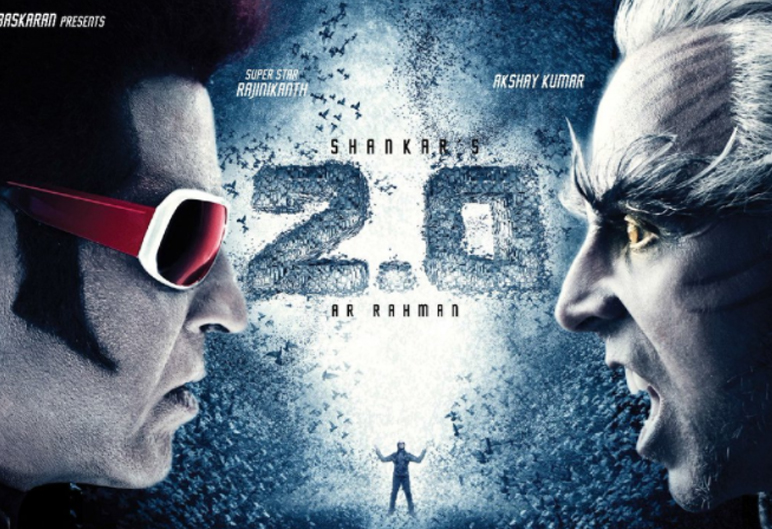 poster of 2ponit0