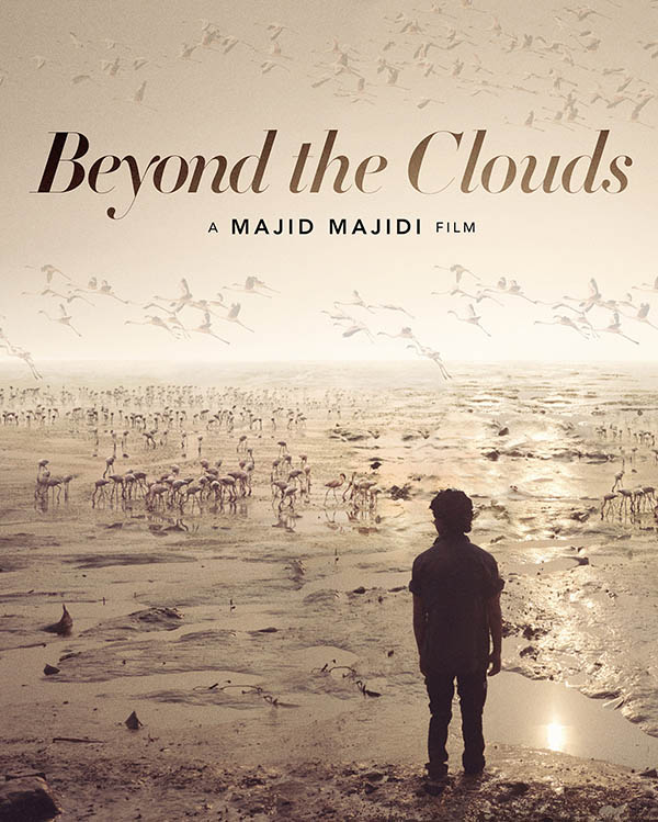 poster of beyond the clouds