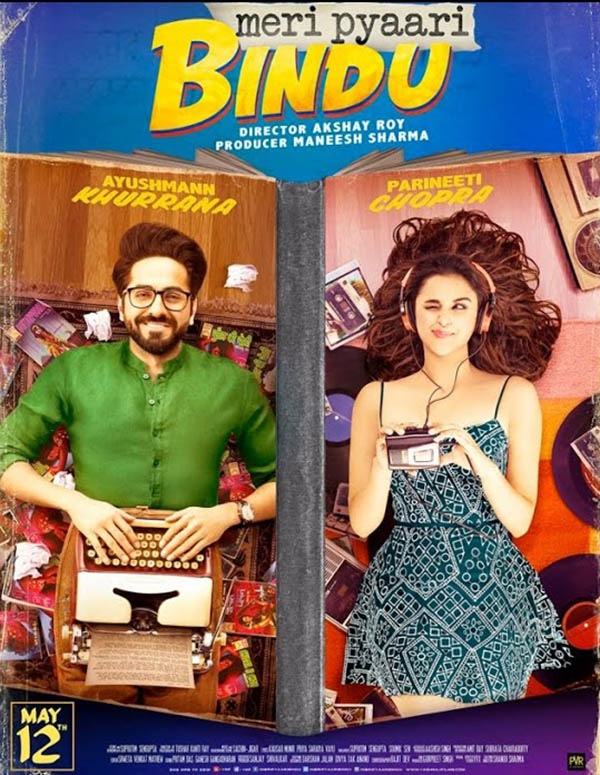 poster of meri pyari bindu