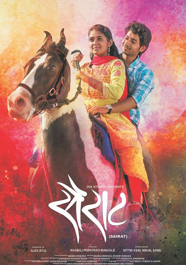 poster of sairat