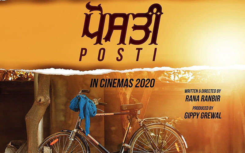 Posti: Gippy Grewal Shares Poster Of His Another 2020 Scheduled Production