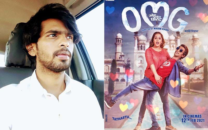 OMG: Prathamesh Parab Releases A Quirky New Poster Of His Upcoming Film