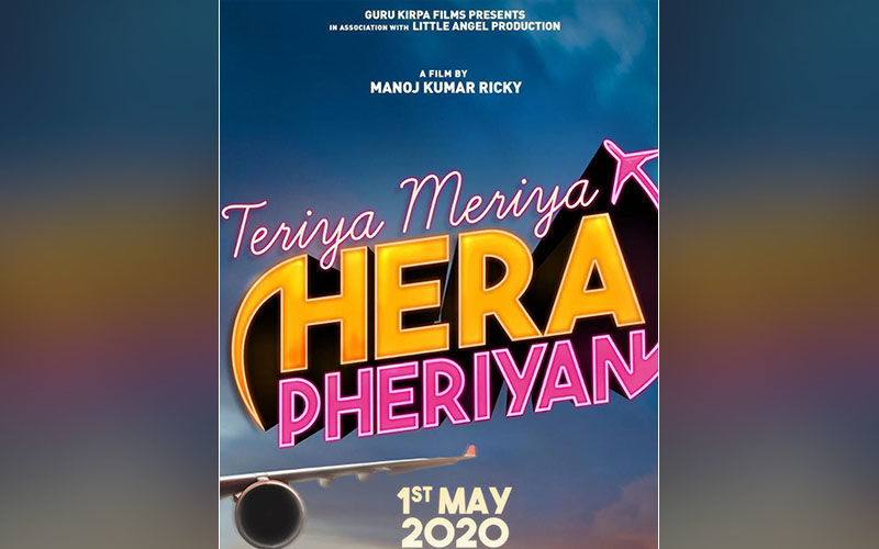 Pukhraj Bhalla To Make His Pollywood Debut With 'Teriya Meiyan Hera Pheriyan'