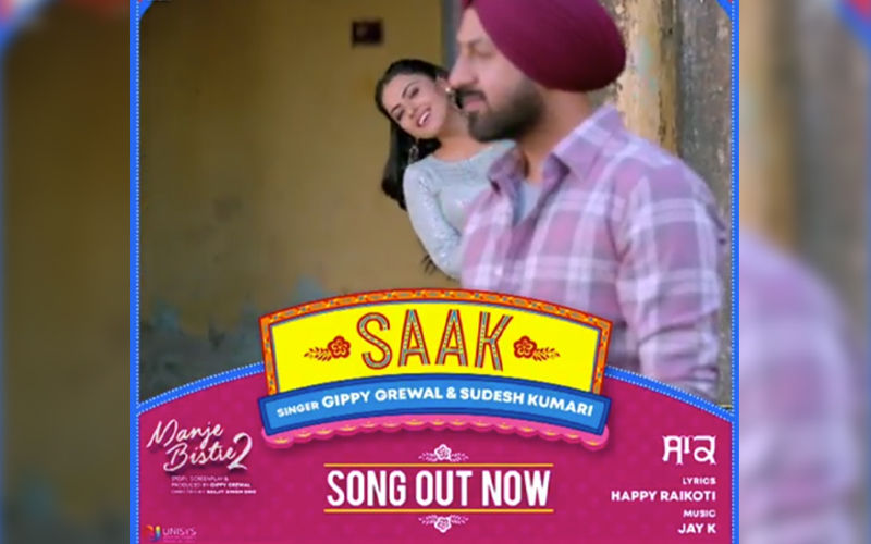 Manje Bistre 2: Gippy Grewal's Latest Bhangra Track 'Saak' From His Upcoming Movie is Out Now