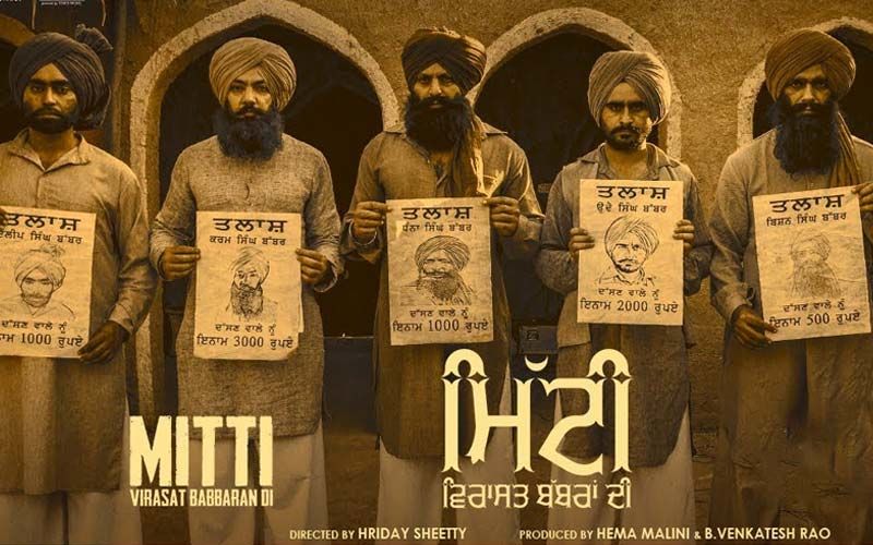 Mitti-Virasat Babbaran Di: Hema Malini's Debut Production Teaser Is Out