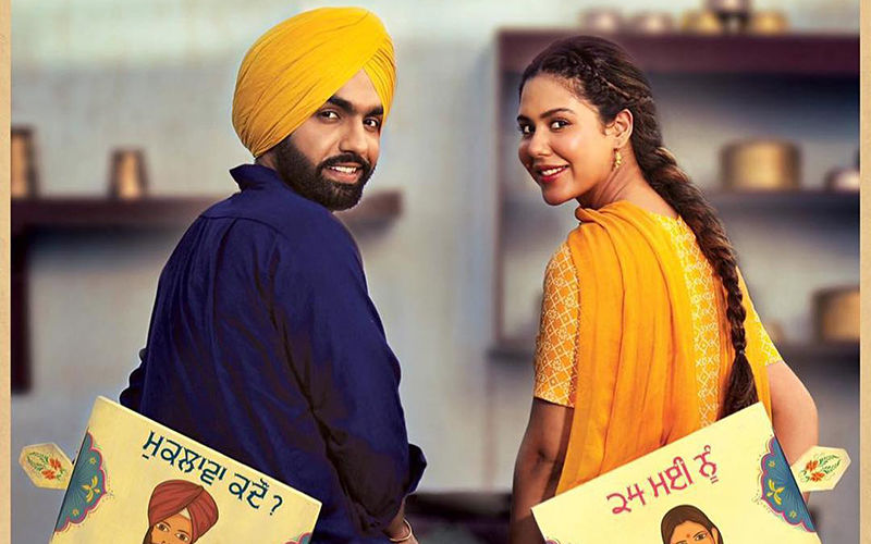 Muklawa' Poster: Ammy Virk and Sonam Bajwa Looks Stunning In The New Poster
