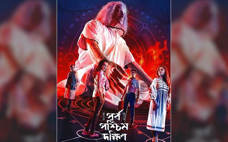 Purba Pashchim Dakshin Uttor Asbei Film Receives Uncut U/A, All Set To Release In Nov