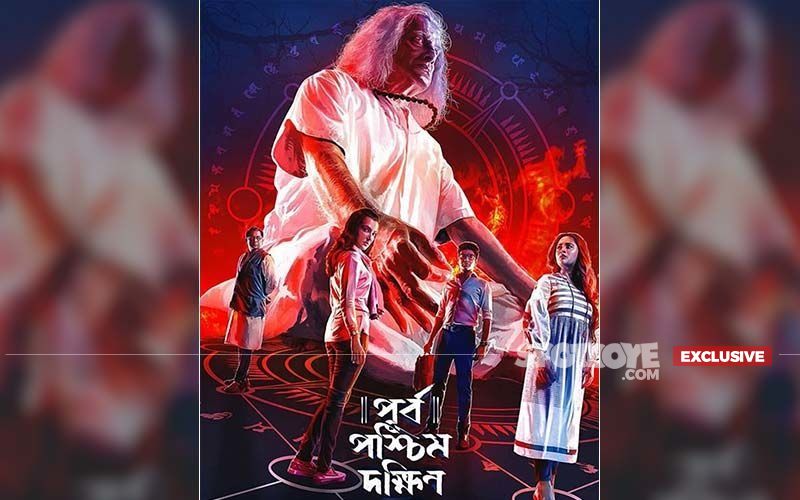 Purba Poschim Dokkhin Uttor Ashbei: My film is more about love than Tantra, says director Raajhorshee De