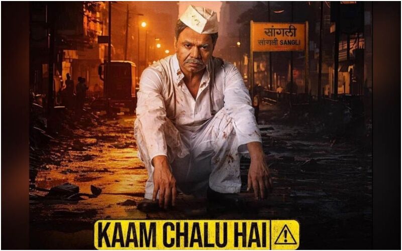 Rajpal Yadav’s Kaam Chaalu Hai! To Have Its Grand Premiere At 2024 Cannes Film Festival, Actor Says, ‘It’s A Proud Moment For Me’