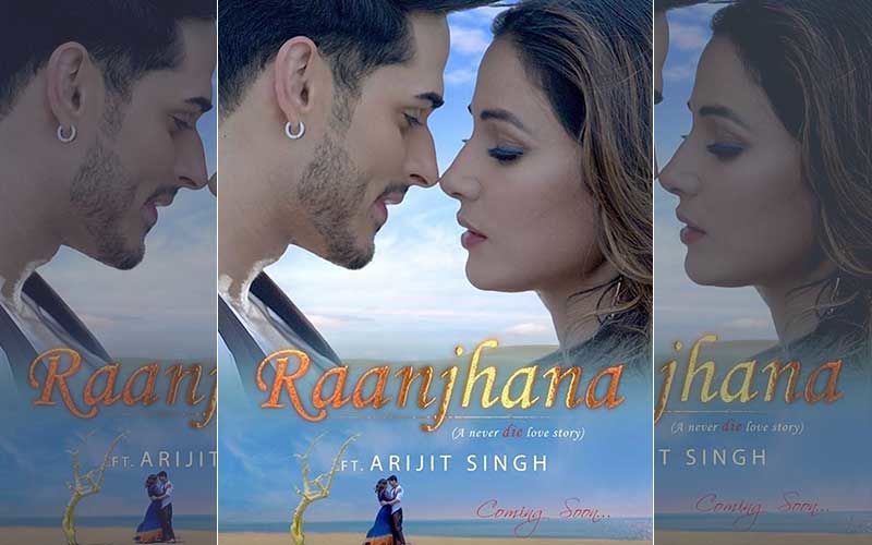 Raanjhana Teaser: Hina Khan And Priyank Sharma's Hot Chemistry Will Make You Sweat