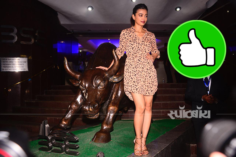 radhika radhika