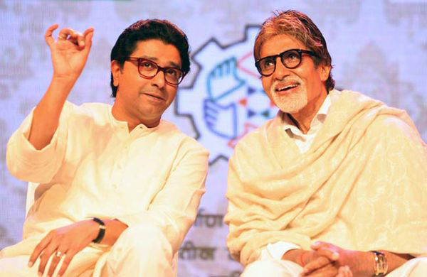 raj thackrey and amitabh bachchan at an event