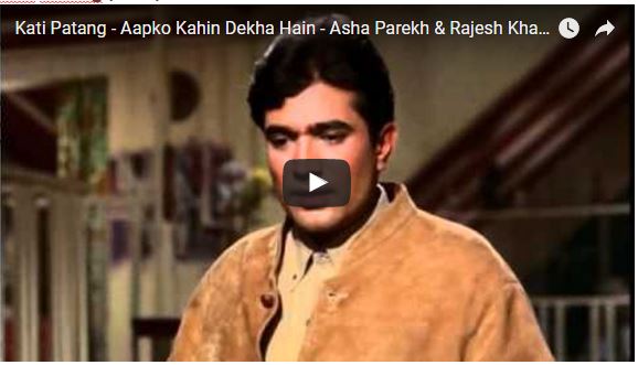 rajesh khanna in kati patang
