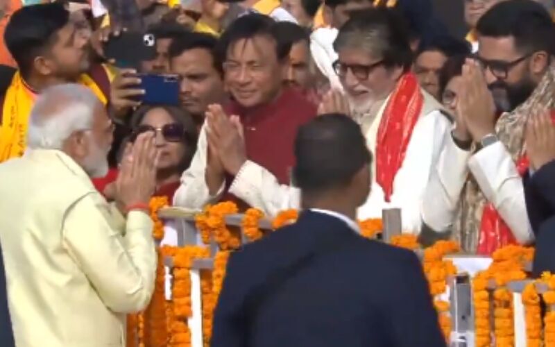 Amitabh Bachchan Greets PM Narendra Modi At Ayodhya's Ram Mandir Pran Pratishtha Ceremony With Folded Hands- Video Inside