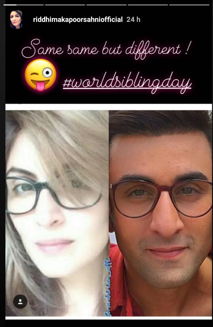 Ranbir Ranbir