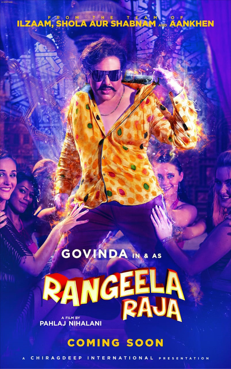 rangeela raja first look