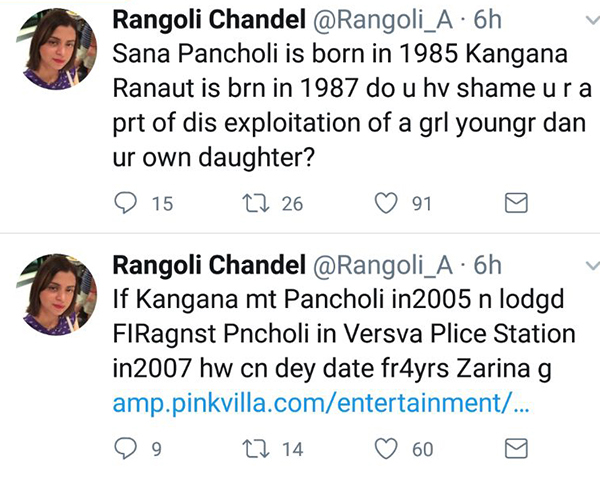 rangoli chandel defends sister kangana ranaut on twitter