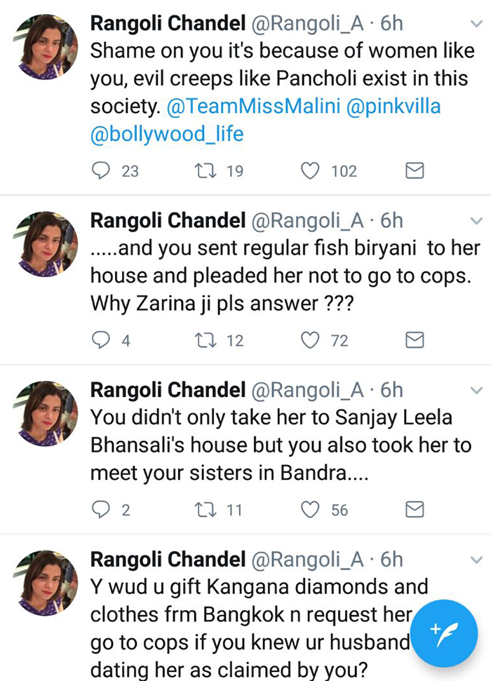 rangoli chandel twitter war against aditya pancholi defending kangana